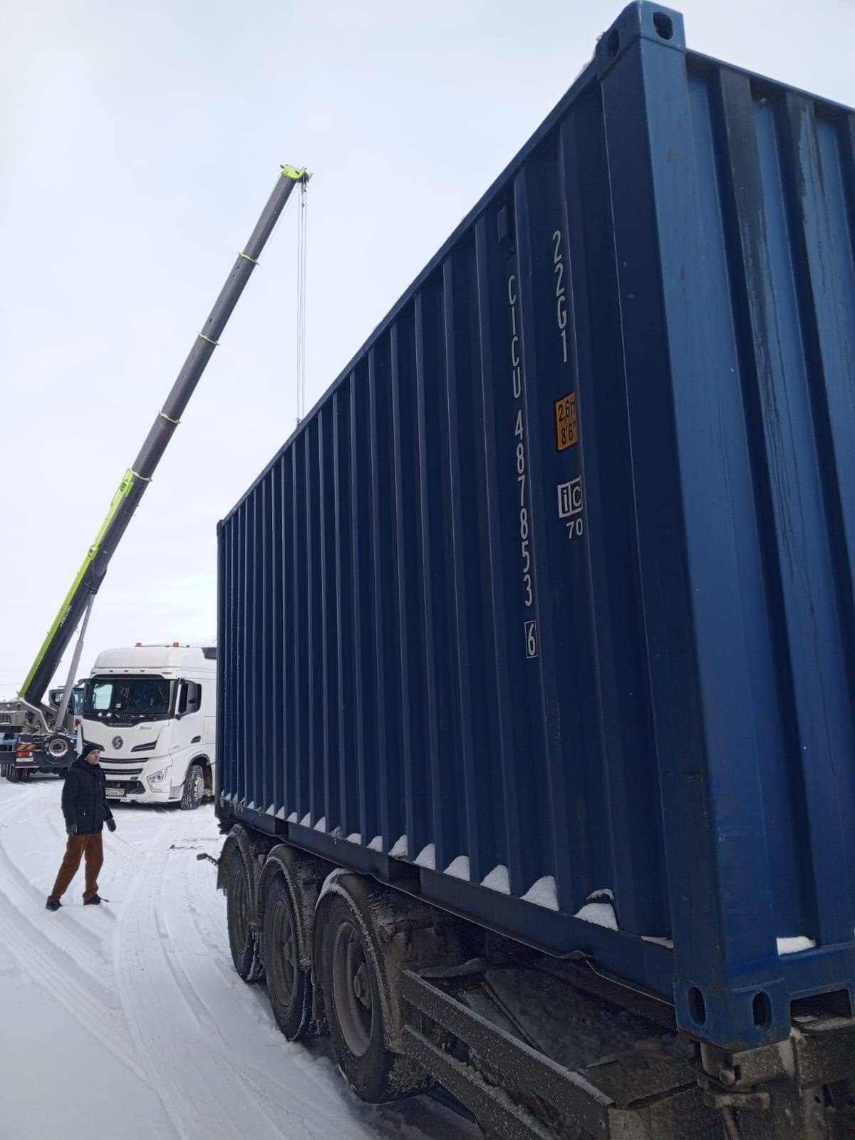 Морской контейнер CICU4878536